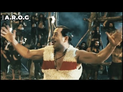 Koyduk! Büyü Bozuldu | A.R.O.G
