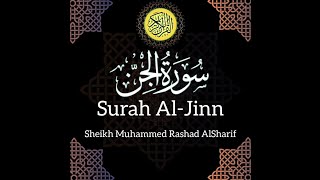 Quran tilawat audio Sheikh Muhammed Rashad Al Sharif Surah Al Jinn