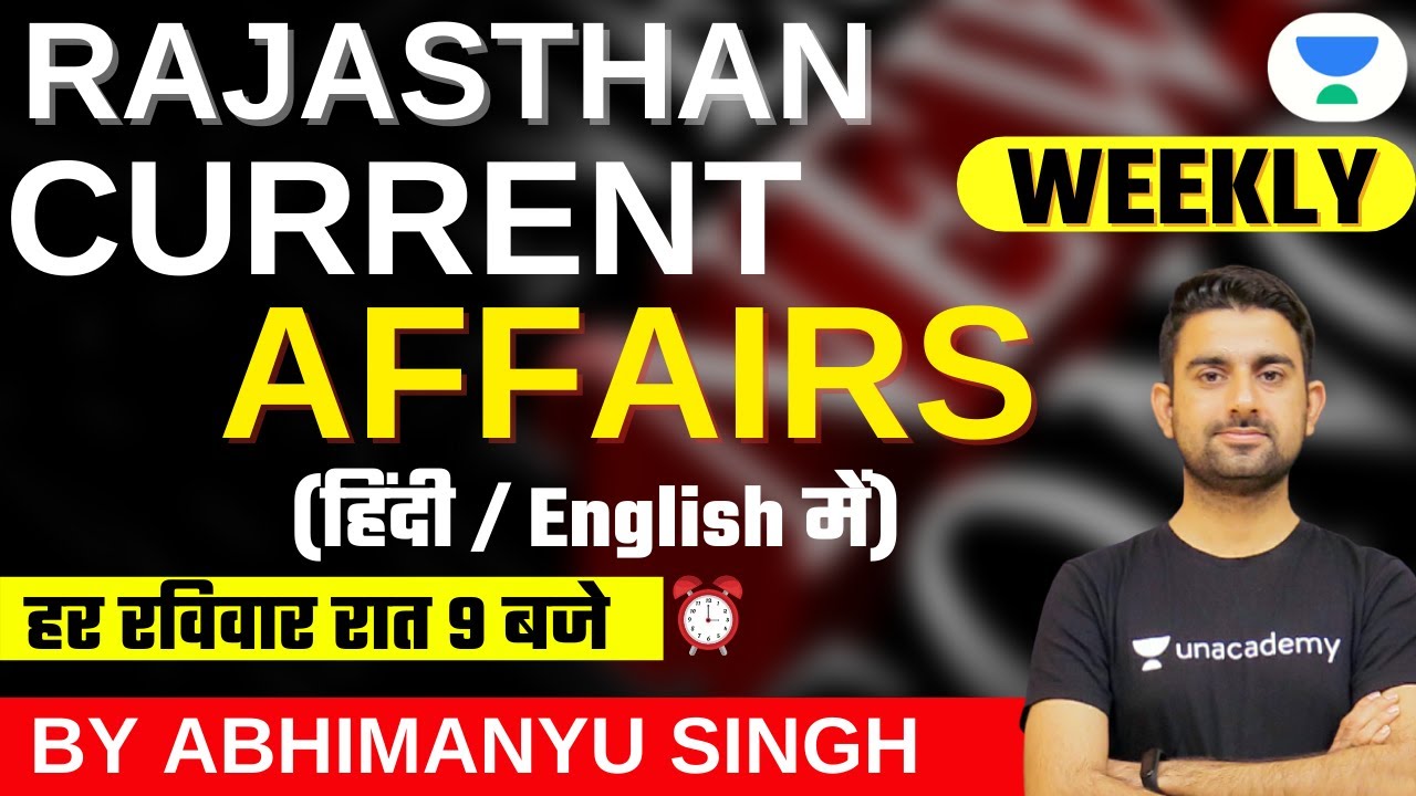 Weekly Rajasthan Current Affairs | Current Affairs | RAS/RPSC 2021 | Abhimanyu Singh
