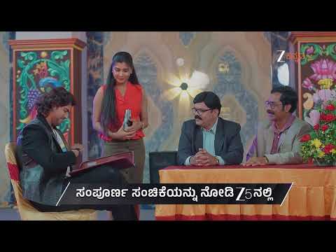 Meghasandesha | Ep - 691 | Preview | Sep 24 2026 | Zee Kannada