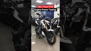 2026 Bajaj Pulsar N160 Engine Power Testing Most Powerful Bike 160cc #shorts #bajaj #n160 #update