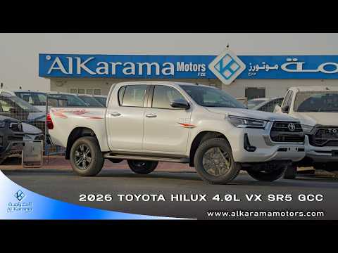 2026 Toyota Hilux 4.0L V6 Double Cabin Automatic – Full Option | Gcc Spec vehicle video preview