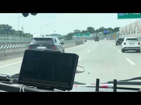 South Korea Province Road Trip Part 2