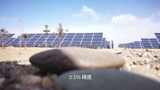 Mechanism of Insulation Monitoring and Current Sensor in SST DC Safety Monitoring System