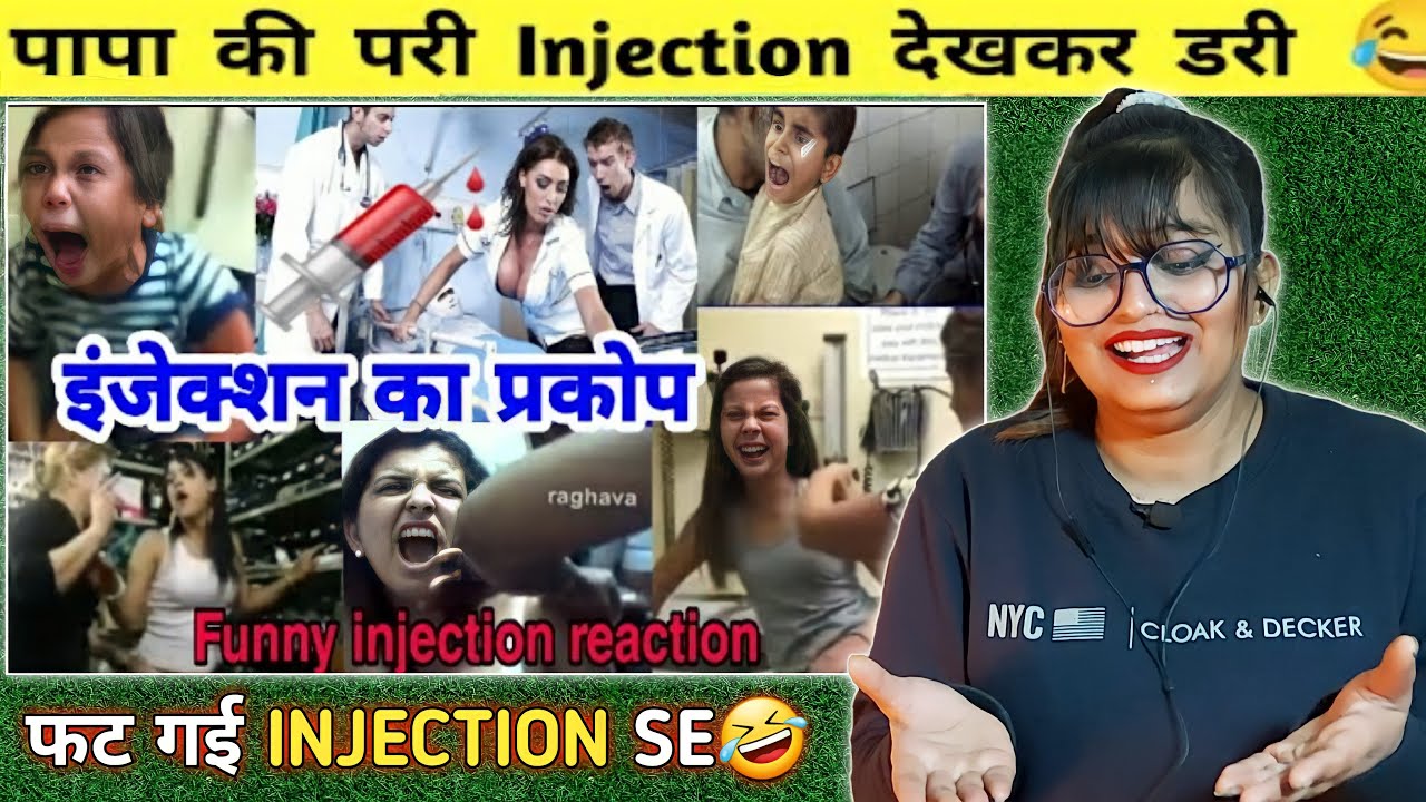 Papa Ki Pari Ko Laga Injection | Funny People During Injection | Funny ...