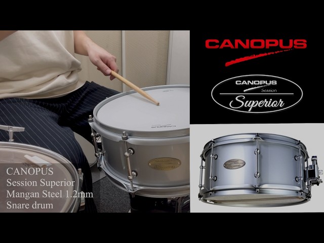 CANOPUS / カノウプス] 刄田綴色 シグネチャースティック
