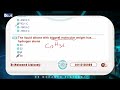 lesson 3 organic chemistry 3rd secondary home work Methane gas