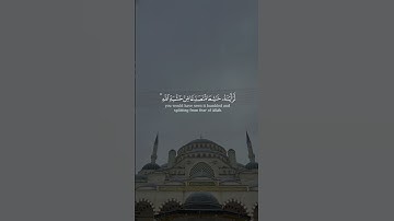 لو أنزلنا هذا القرآن على جبل من سورة الحشر بصوت الشيخ سعود الشريم