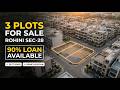 3 Plots Together for Sale in Rohini Sector 28 | 32 Meter Plot | 3 Adjacent Plots for Sale