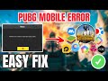 PUBG Mobile How To FIX Network error, login failed in Gameloop, BlueStacks All Android Emulator 2026
