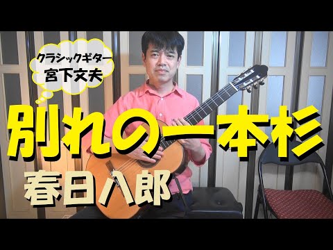 クラギ生音ポピュラーいろいろby 両端深爪タッチ クラギ生音ポピュラーいろいろby 両端深爪タッチ
