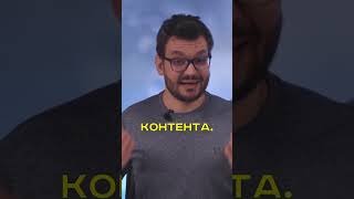 Кадр из ролика «ВОТ Как Писать КОНВЕРТЯЩИЕ Тексты Для Лендингов в Арбитраже Трафика»