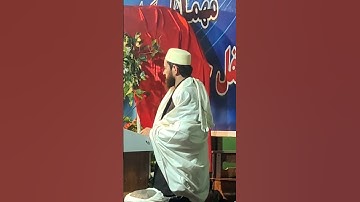 مقطع از سوره غاشیه قاری نجم الدین جمالی تقلید از شیخ عبد الباسط.