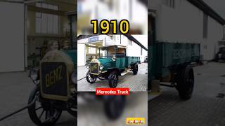 Evolution Of Mercedes Truck 1896-2025