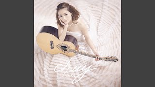 chay - Just on my way