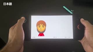 How to create a Mii on Nintendo Switch 2 - YouTube
