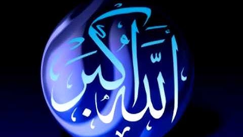 تلاوه خاشعه من سوره الزخرف للقاريء الشيخ حمد دغريري