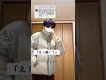 不審者かと思ったらまさかの…！？
