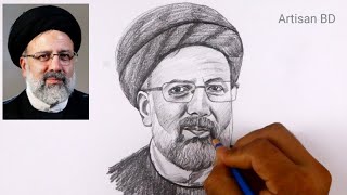 Ebrahim Raisi Pencil Sketch Portrait / Iran News / #ebrahimraisi