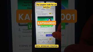 pw coupon code for 2026 batches.#pwneetcouponcode #pwcacouponcode #pwdiscountcouponcode