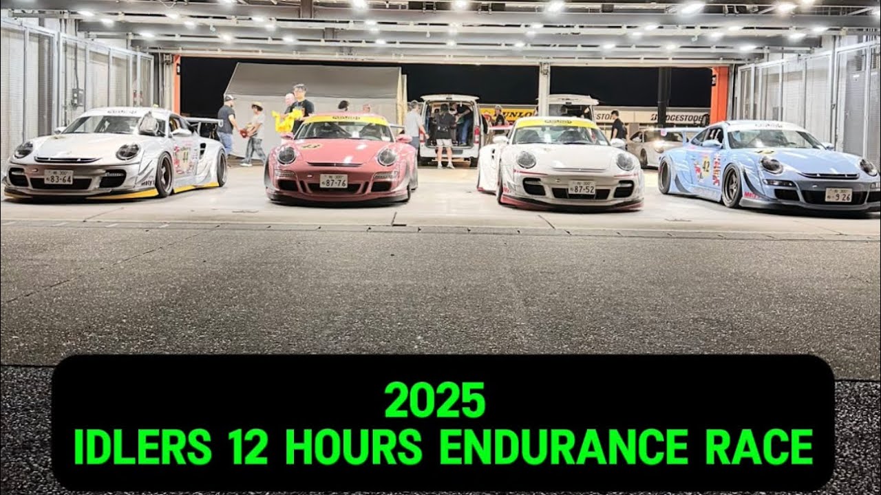2025 idlers 12 hours endurance race - YouTube