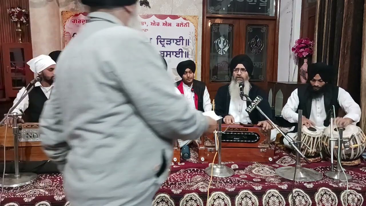 Bhai Nirmal Singh Ji Nagpuri & Mohit Malhar ( Bahut Janam Bichade The Madho)