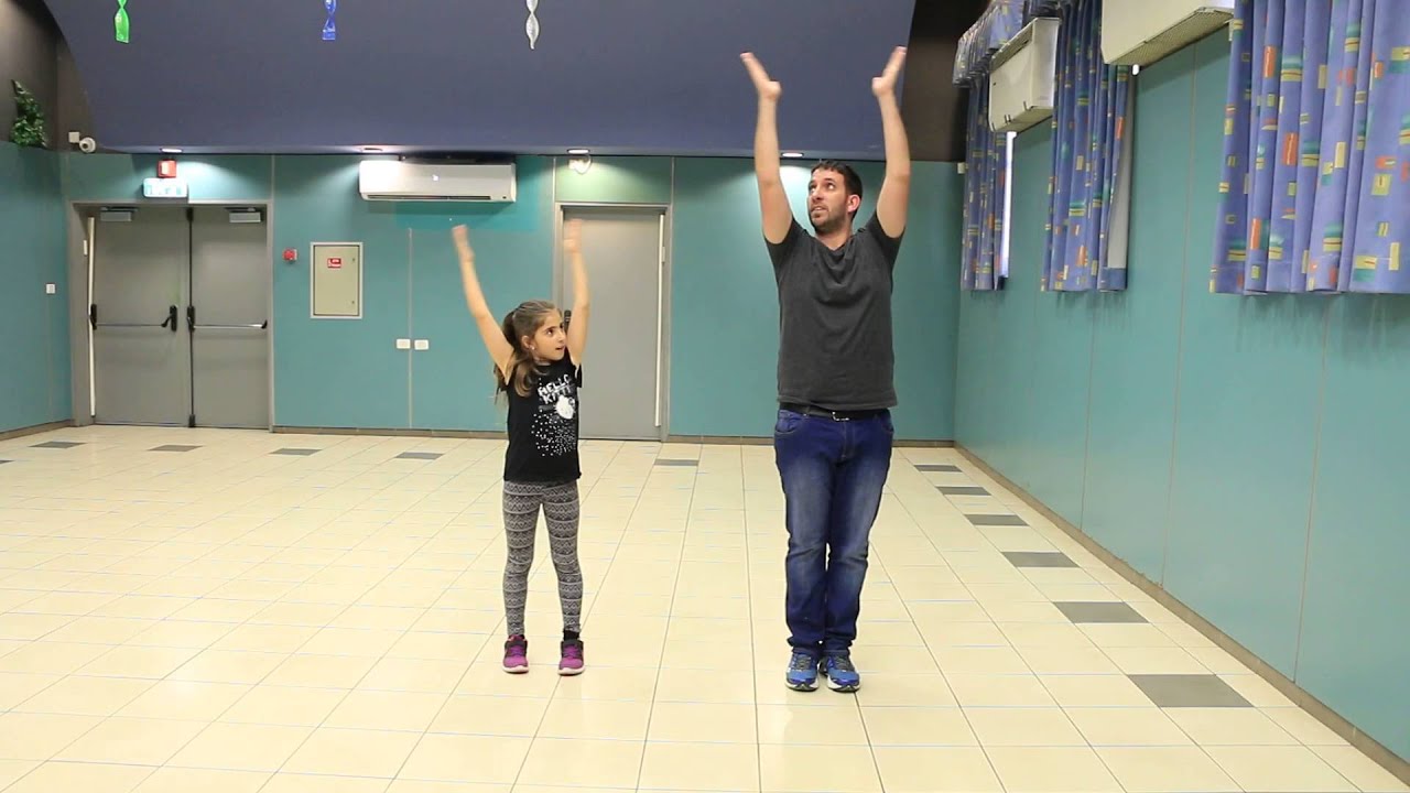 נולדתי לשלום