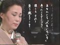 島倉千代子 生きた愛した唄った