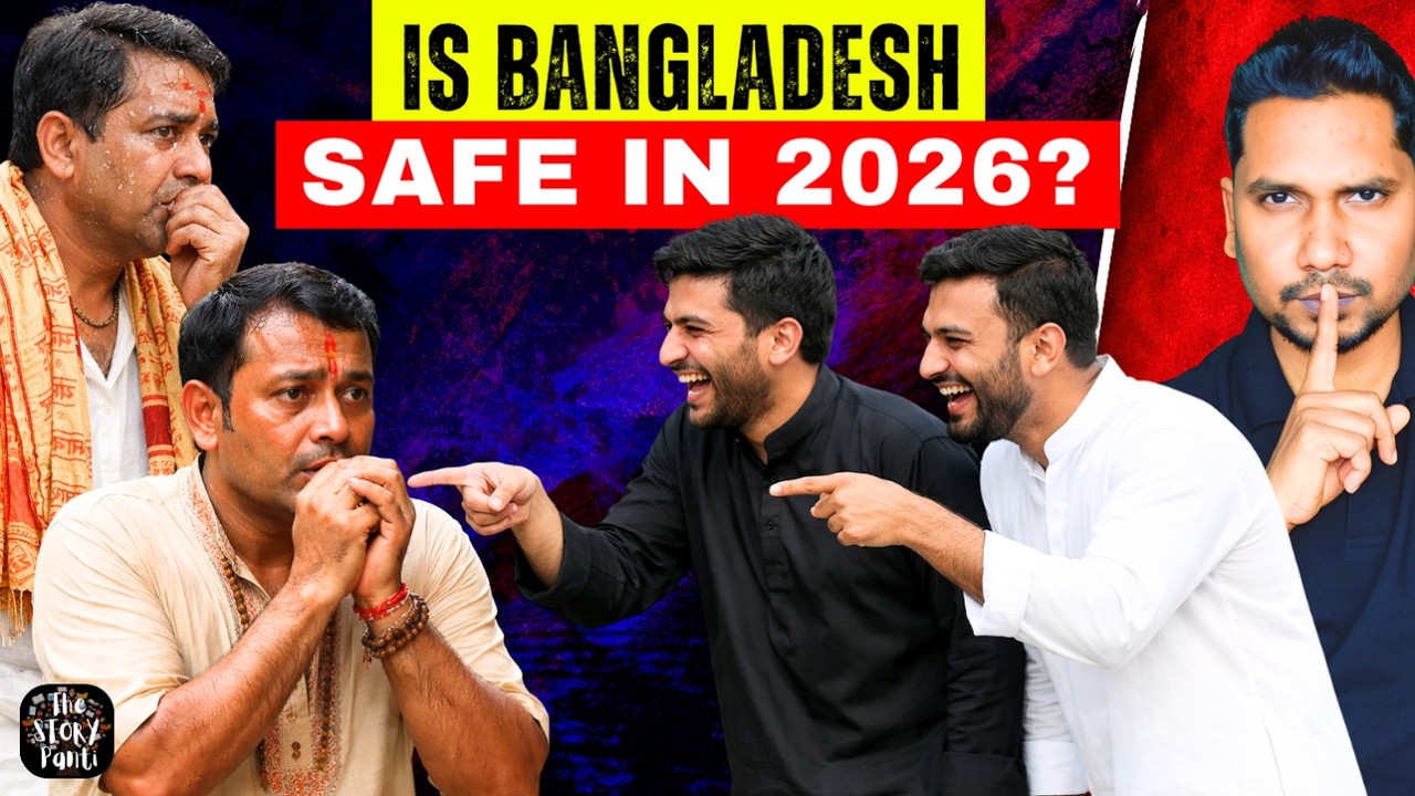 Bangladesh Today: Ground Reality, Facts & History | India - Bangladesh Changing Geopolitics