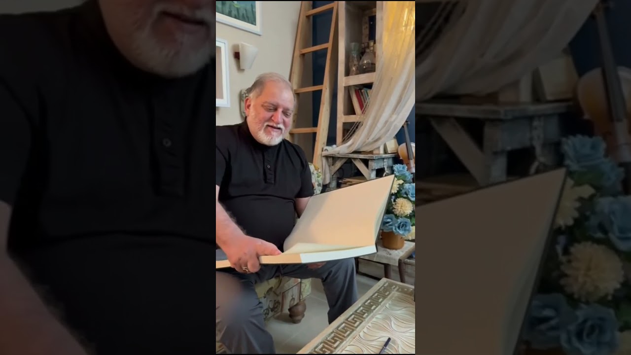 Sir Orya Maqbool Jan Poetry & Thoughts | Fairy Tale Studio by Asmaa Zia | Poetry & Wisdom