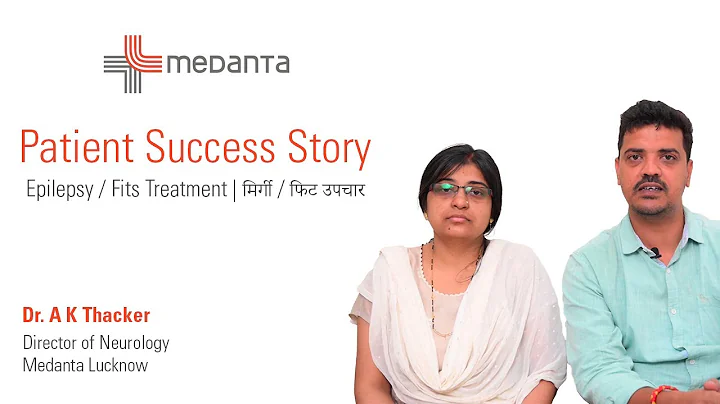 Patient Success Story - Epilepsy / Fits Treatment ...