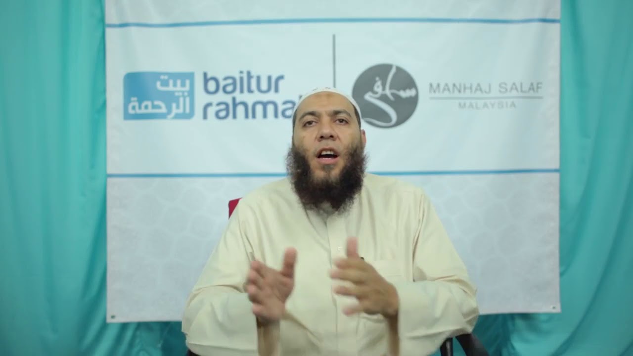 ١: مقدمة ثلاثة الأصول. 1:宗教的三个基础前言。