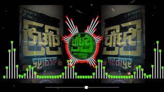 MANAO JI GANESH BHAKTON   AKHIL RAMRANIYA  TRENDING SOUND CHECK BY DJ PUSHPA RAJ 2 X DJ PAWAN NCR