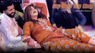 Gup Chup Gup Chup , Chahat Baloch Mujra Dance Performance , Sgstudio 2026