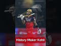 History Maker Kohli #ViratKohli#KingKohli #IPL #RCB #Kohli100 #Cricket #RCBians #Trending #Viral
