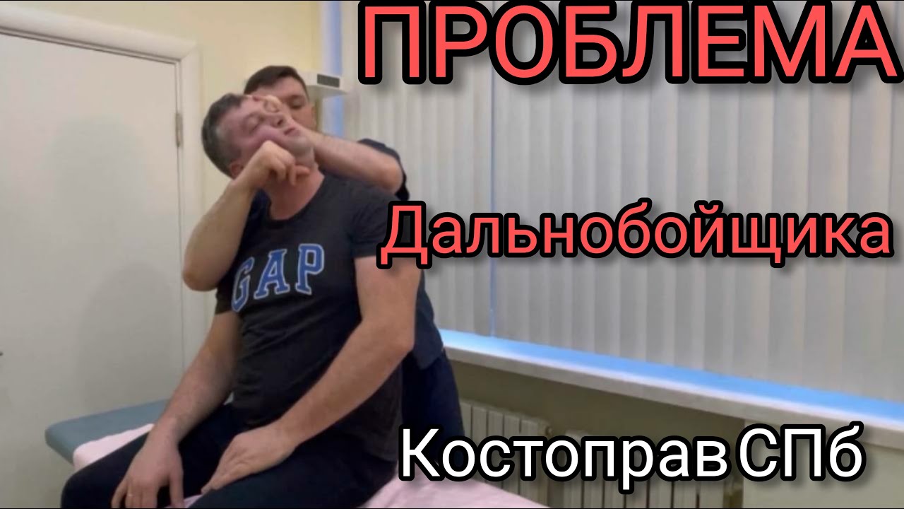 Костоправ симферополь. Костоправ в Симферополе Тишин Виктор Дмитриевич отзывы. Тишин Виктор Дмитриевич костоправ Симферополь. Тишин Виктор Дмитриевич костоправ номер телефона. Виктор Вячеславович Степанов костоправ отзывы
