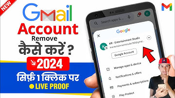 How To Remove Gmail Account From Android Phone 2024 - [Google Account Remove]