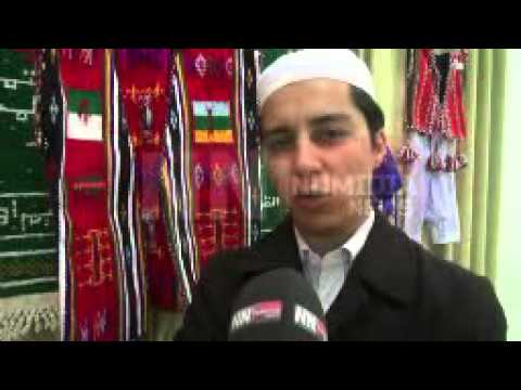 تفاسكا ن ينار