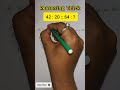 Reasoning Trick #education #shorts #short #reasoning #reasoningtricks