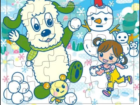 いないいないばあっ！ワンワン と うーたん パズル あそび ④