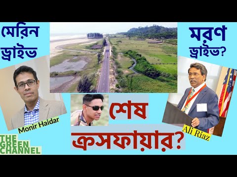 ভিডিও: ইলিনয়ে কি রাষ্ট্রীয় আয়কর আছে?