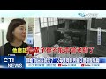 【每日必看】音樂老師以鼓棒毆打逼封口 童哭求饒"老師不敢了" 20260629