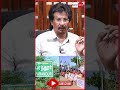 விஜய்க்கு பிரச்சனையாக மாறிய பரந்தூர் விவகாரம்? Muthaleef Interview  #cmvijay #vijay #parandur