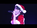 モーニング娘。OG 道重さゆみ ラララのピピピ&rArr;恋をしちゃいました!&rArr;愛しく苦しいこの夜に&rArr;わ~MERRYピンXmas!