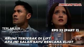 TM 2 EPS 22 SATURDAY, JULY 25