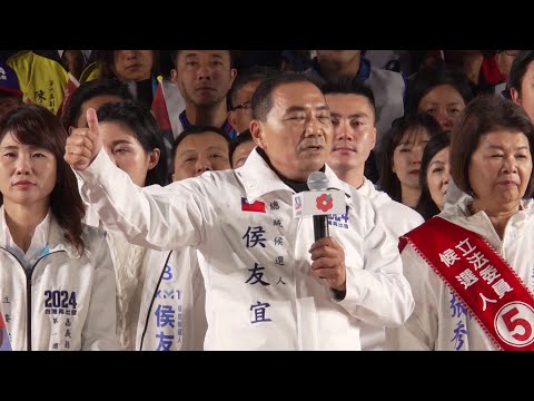 Taiwan Oppositions Make Final Push Ahead of Election