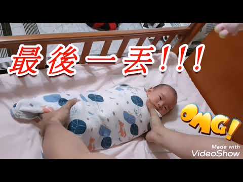 《育嬰假拔拔-夫妻生活》《JOY床墊偽開箱》原本是床墊的開箱文，最後卻變虐嬰啦。