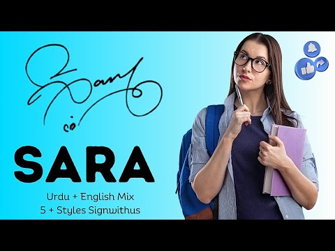 Sara name signature | Sara Name | Sara | Signature | Sara