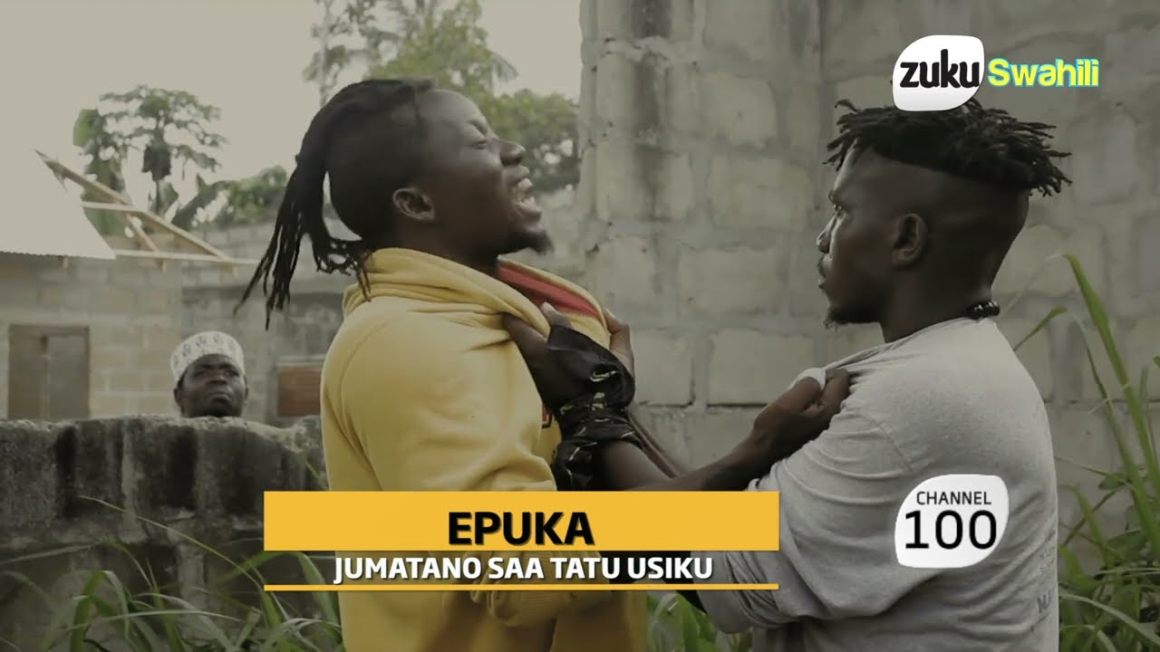 Epuka - Zuku Swahili