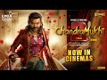 #Chandramukhi2 (Hindi) | Now In Cinemas | Raghava Lawrence | Kangana Ranaut | P. Vasu